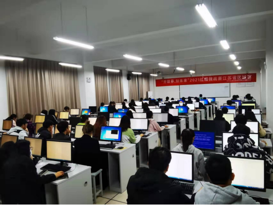 “开眼界,知未来”2021红帽挑战赛江苏省区域赛圆满结束(图2) “开眼界,知未来”2021红帽挑战赛江苏省区域赛圆满结束(图2)