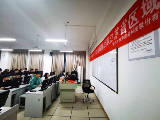“开眼界,知未来”2021红帽挑战赛江苏省区域赛圆满结束(图4) “开眼界,知未来”2021红帽挑战赛江苏省区域赛圆满结束(图4)