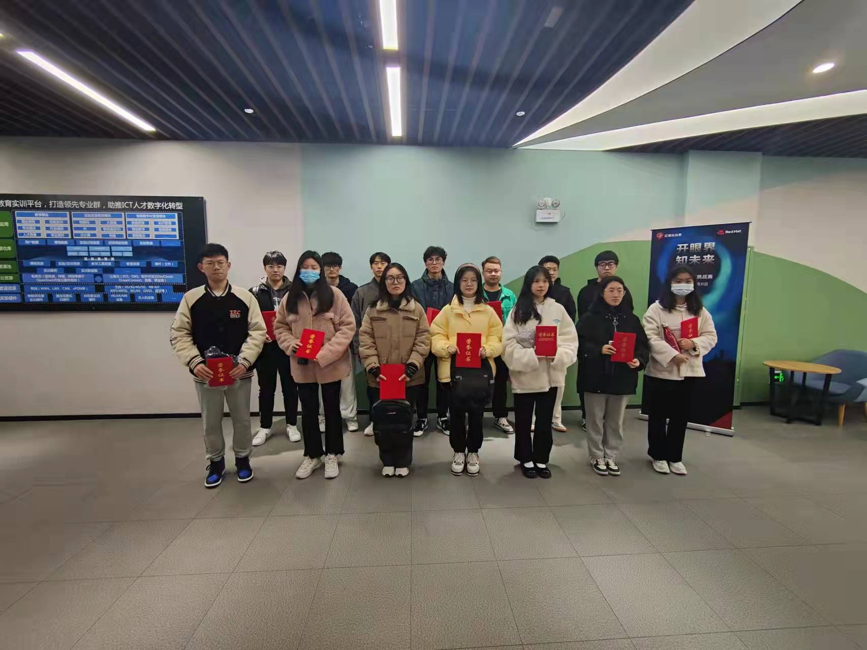 “2021红帽挑战杯”江苏区域赛颁奖仪式圆满举行(图2)