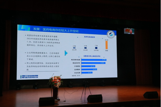 2022年科技活动周暨高淳区医疗器械与大数据产业发展高峰论坛活动成功举办(图9) 2022年科技活动周暨高淳区医疗器械与大数据产业发展高峰论坛活动成功举办(图9)