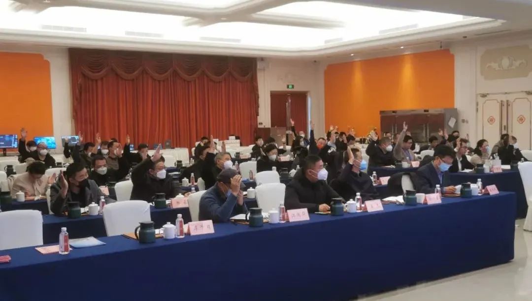 南京计算机学会会员代表大会暨第二届理事会换届选举大会圆满召开(图3) 南京计算机学会会员代表大会暨第二届理事会换届选举大会圆满召开(图3)