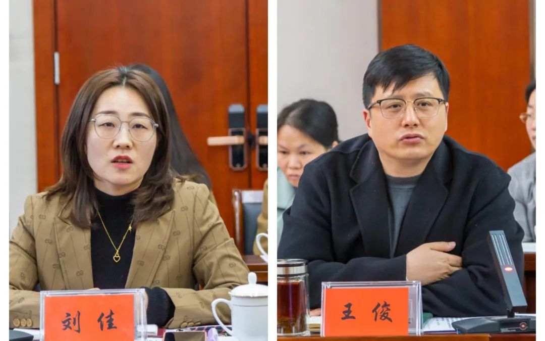 正德职业技术学院联手南京计算机学会举办“产教一体培育高技能人才”洽谈会(图2)