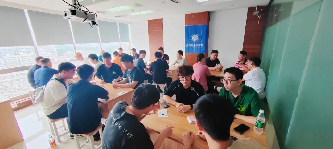 南京计算机学会第一届掼蛋比赛圆满成功(图2)