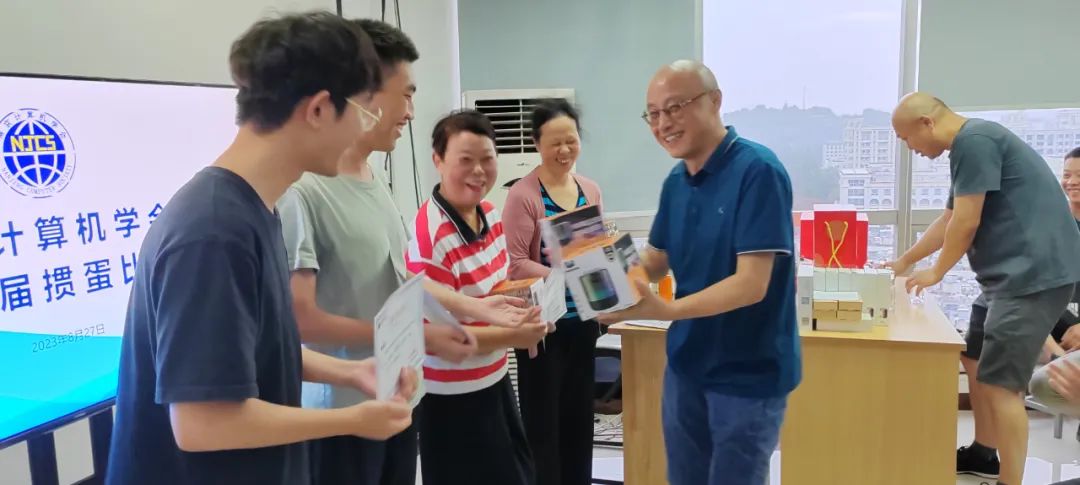 南京计算机学会第一届掼蛋比赛圆满成功(图8)