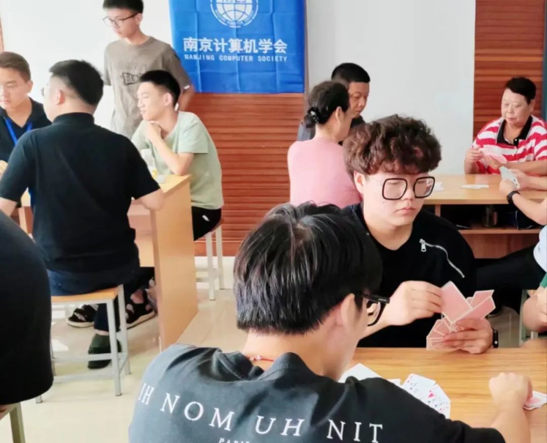南京计算机学会第一届掼蛋比赛圆满成功(图10)
