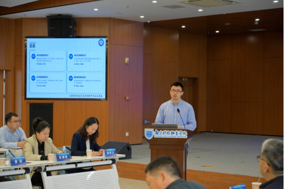 “信创赋能 智安同行”全民国家安全教育实践融合活动在南科院成功举办(图4) “信创赋能 智安同行”全民国家安全教育实践融合活动在南科院成功举办(图4)