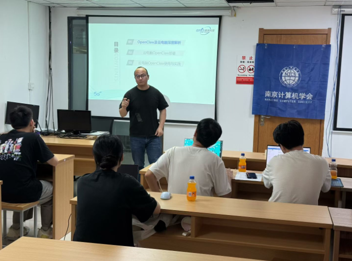 技术公益沙龙落幕 助力青年深耕数字科技(图2) 技术公益沙龙落幕 助力青年深耕数字科技(图2)