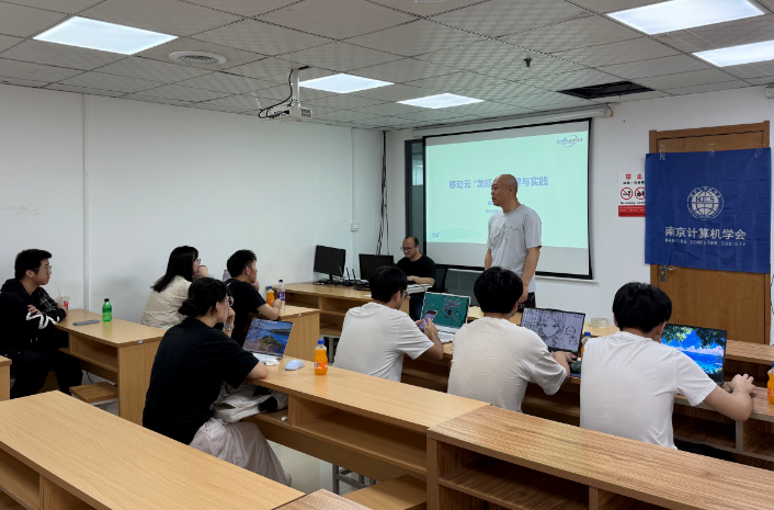 技术公益沙龙落幕 助力青年深耕数字科技(图3) 技术公益沙龙落幕 助力青年深耕数字科技(图3)