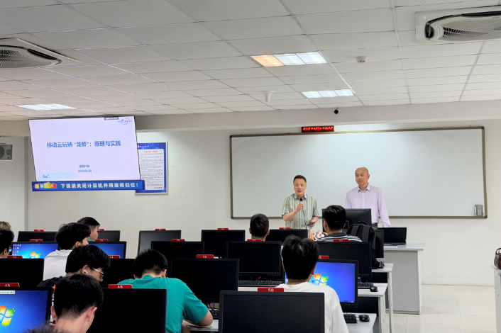 AI赋能科普 | 南京计算机学会OpenClaw AI智能体科普活动走进浦江学院