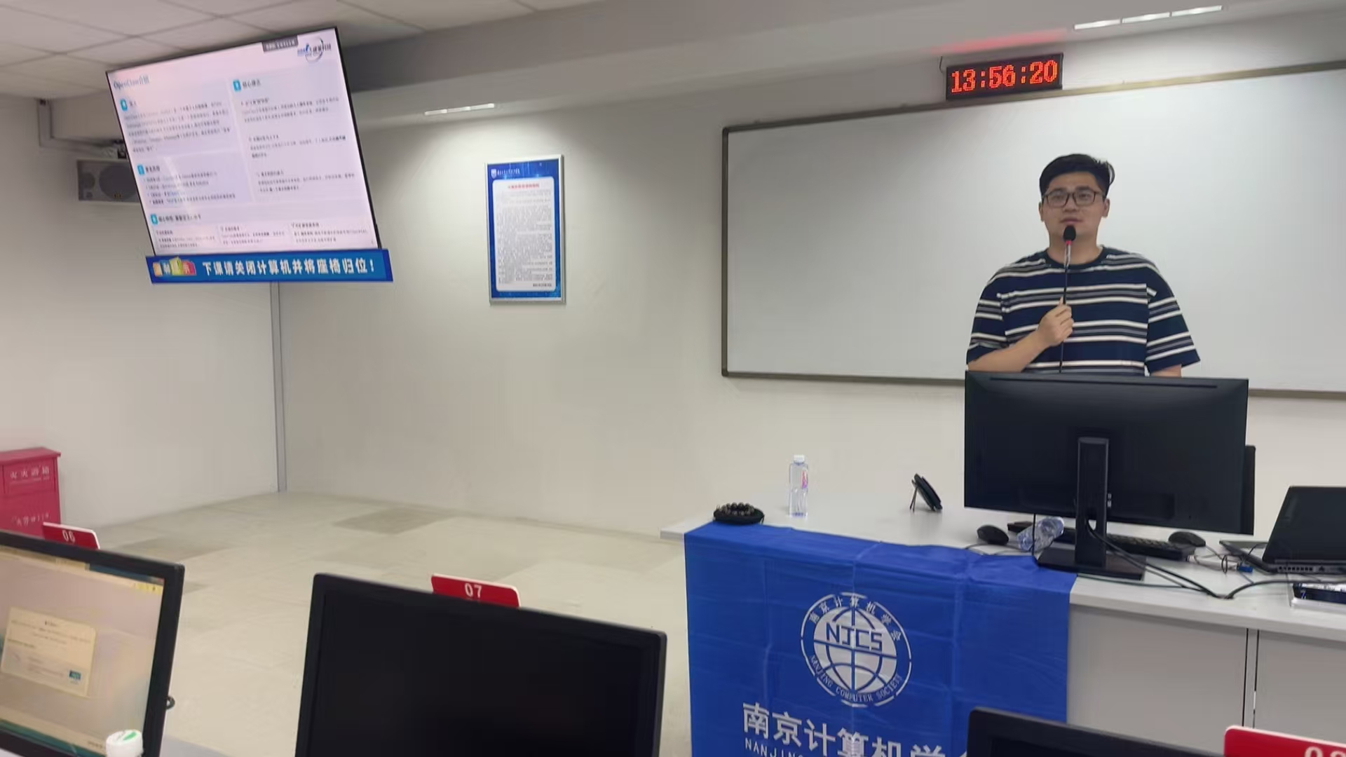 AI赋能科普 | 南京计算机学会OpenClaw AI智能体科普活动走进浦江学院(图3) AI赋能科普 | 南京计算机学会OpenClaw AI智能体科普活动走进浦江学院(图3)