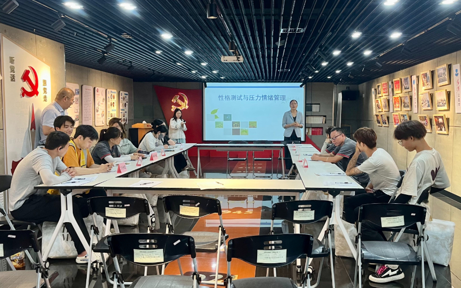 党建联建聚合力,暖 “新” 同行送清凉(图5) 党建联建聚合力,暖 “新” 同行送清凉(图5)
