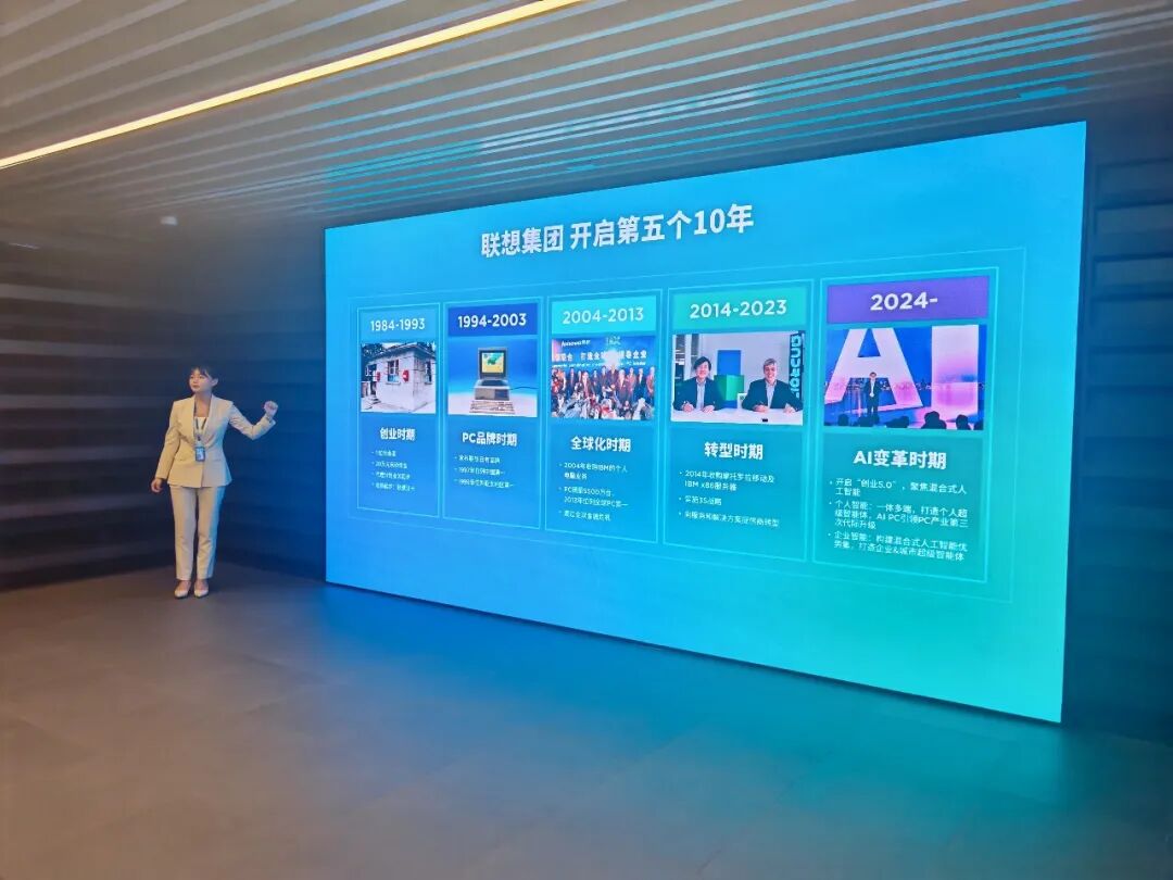 深化产教协同 共育产业英才 | 南京计算机学会“具身智能机器人产教融合研讨会”活动(图5)