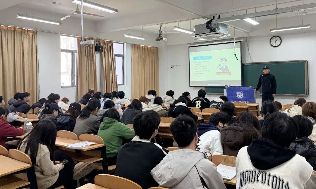 南京计算机学会 “真人图书馆” 第一期活动成功举办(图4) 南京计算机学会 “真人图书馆” 第一期活动成功举办(图4)